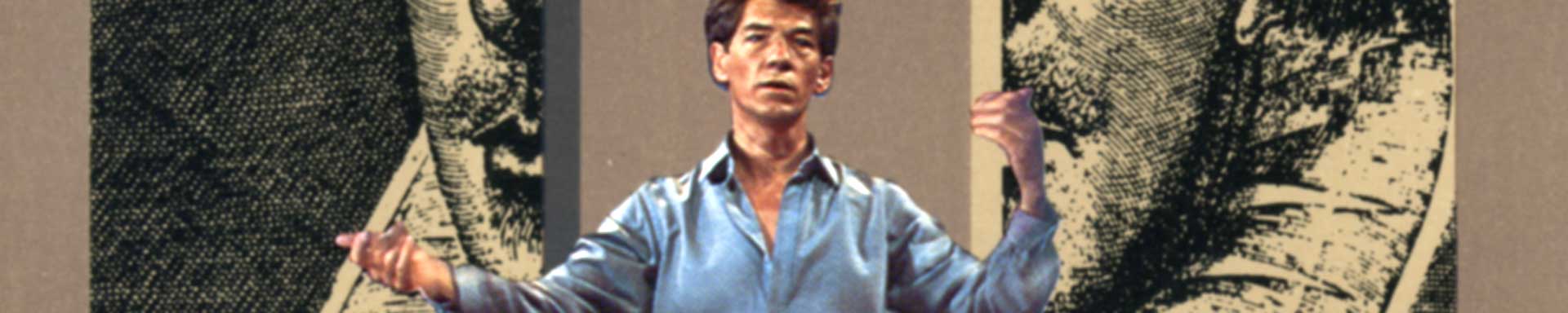 ian McKellen Acting Shakespeare